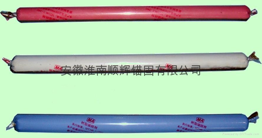 顺辉锚固材料